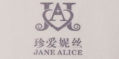 珍愛(ài)妮絲（JANE ALICE）