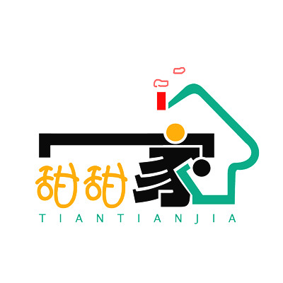 甜甜家