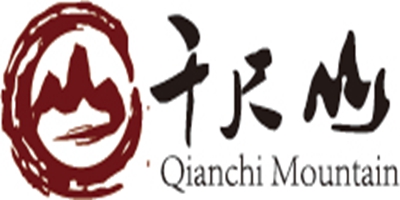 千尺山（Qianchi Mountain）