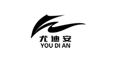 尤迪安（YOUDIAN）
