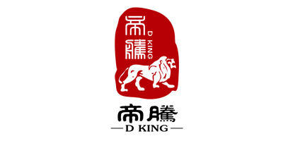 帝騰（D KING）