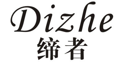 締者（Dizhe）