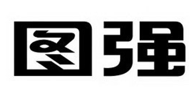 圖強（TO CHAIN）