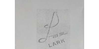 百靈（LARK）