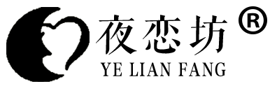 夜戀坊