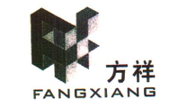 方祥（FANGXIANG）