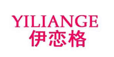 伊戀格（YILIANGE）