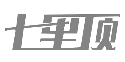 七里頂