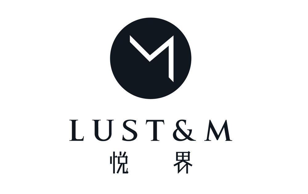 悅界（Lust&M）