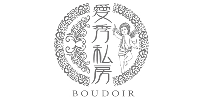愛秀私房（BOUDOIR）