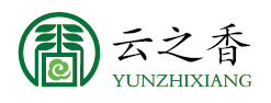 云之香（YUNZHIXIANG）