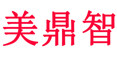 美鼎智