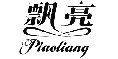 飄亮（Piaoliang）