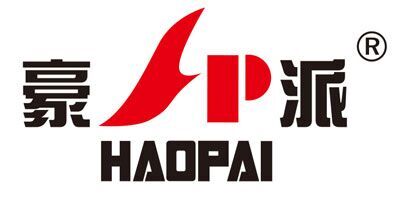 豪派（HAOPAI）