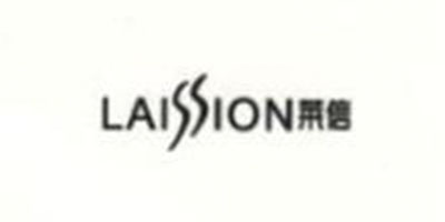 萊信（LASSION）