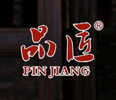 品匠
