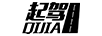 起駕