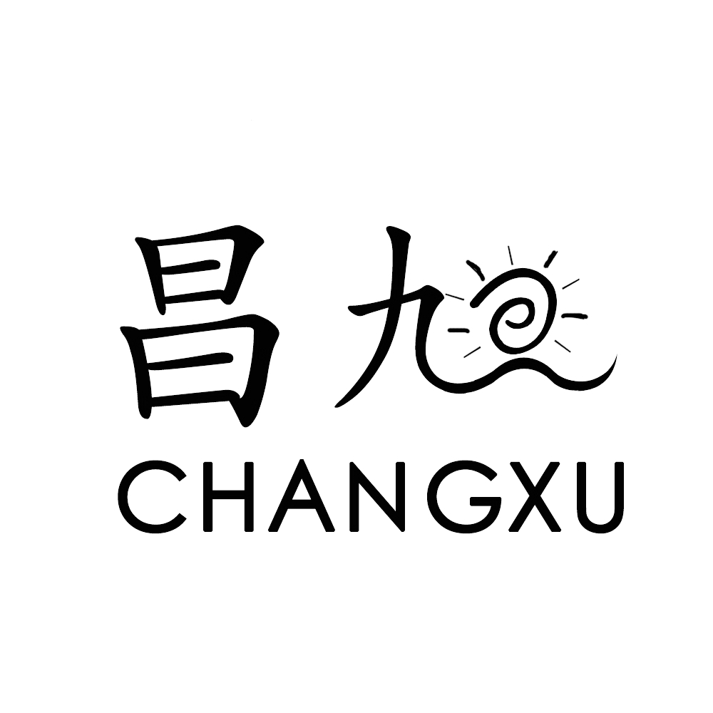 昌旭（CHANGXU）