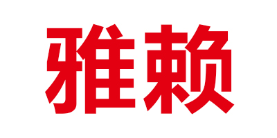 雅賴(lài)