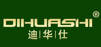 迪華仕（DIHUASHI）