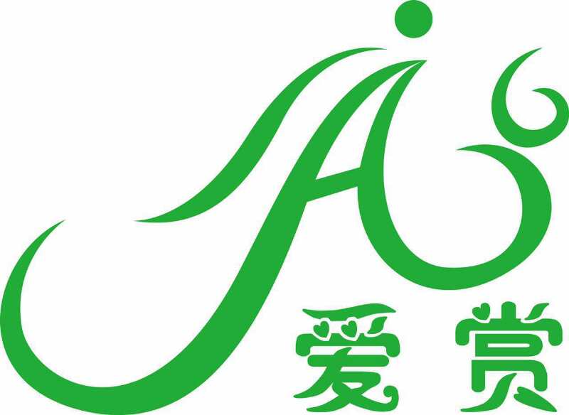 愛(ài)賞