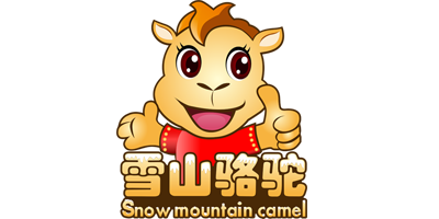 雪山駱駝（Snow mountain camel）