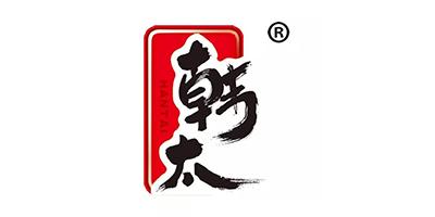 韓太
