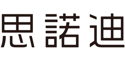 思諾迪