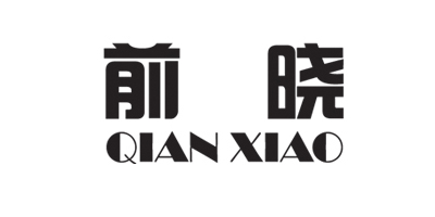 前曉（QIANXIAO）
