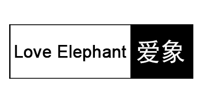 愛象（Love Elephant）