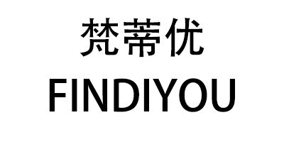 梵蒂優(yōu)（FINDIYOU）