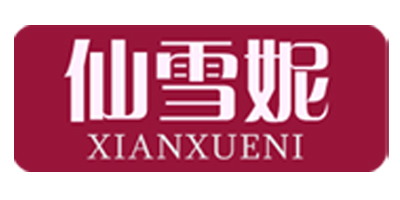 仙雪妮（XIANXUENI）