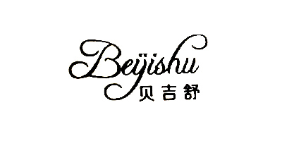 貝吉舒（Beijishu）