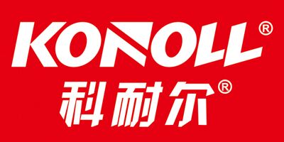 科耐爾（KONOLL）