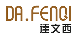 達文西（DA.FENQI）