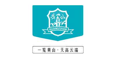 黃山