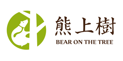 熊上樹(shù)