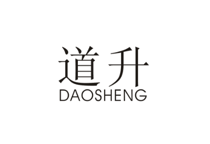 道升（DAOSHENG）