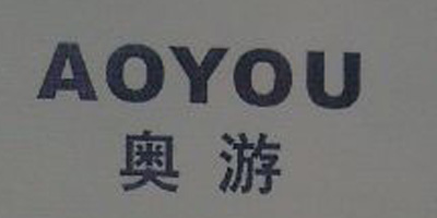 奧游（aoyou）