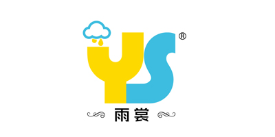 雨裳（YS）