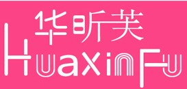 華昕芙