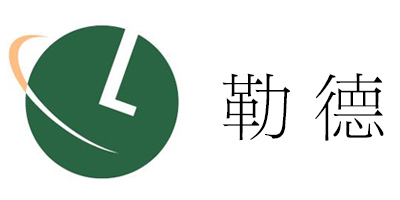 勒德（L）