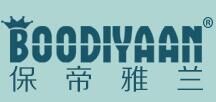保帝雅蘭（BOODIYAAN）