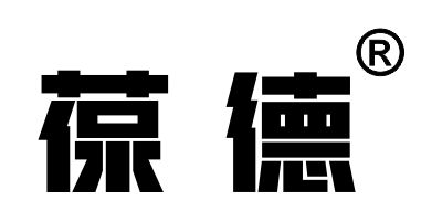 葆德