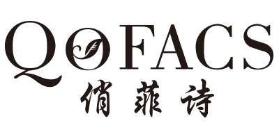 俏菲詩（QOFACS）