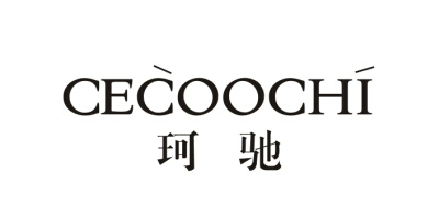 珂馳（CECOOCHI）