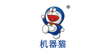 機器貓（JIQIMAO）