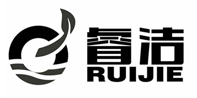 睿潔（RUIJIE）