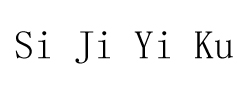 Si Ji Yi Ku