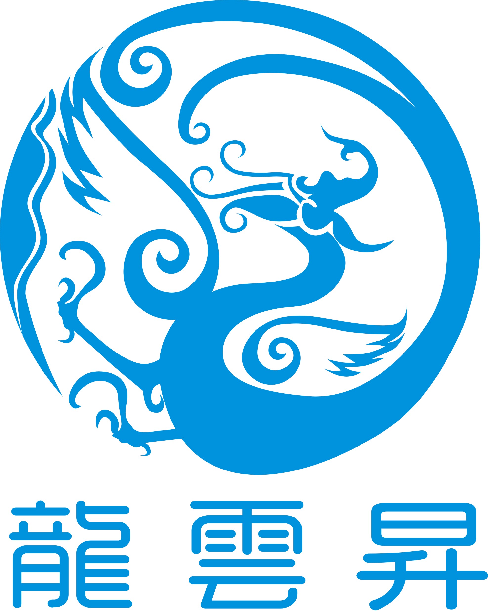 龍雲(yún)昇